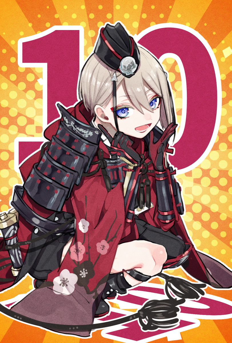 イベントお疲れさまでした（落とし物主探しております）