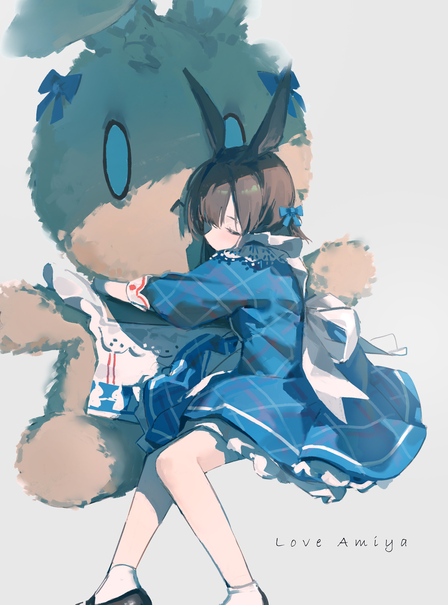Amiya