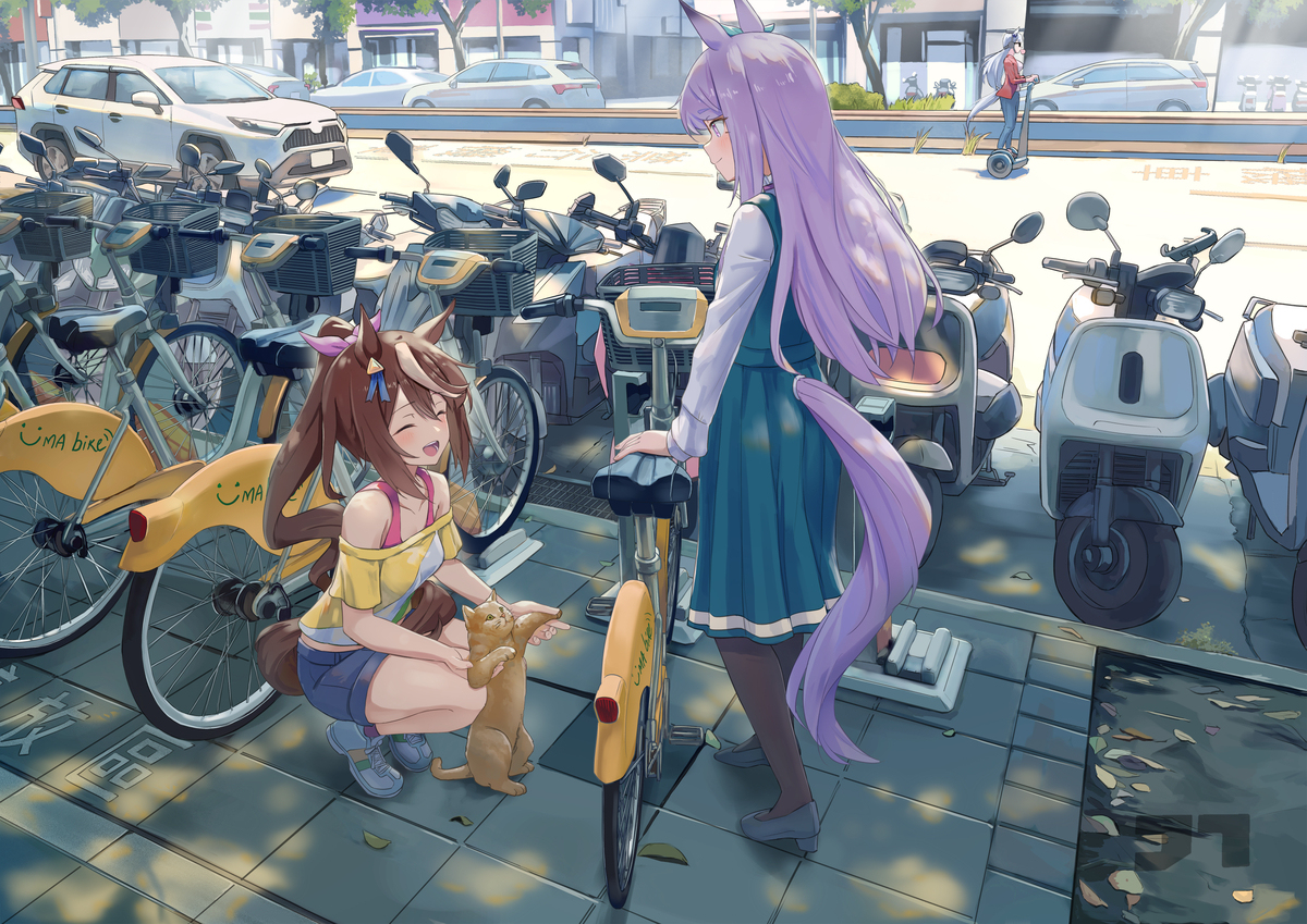 一緒にお出かけのテイマク💕