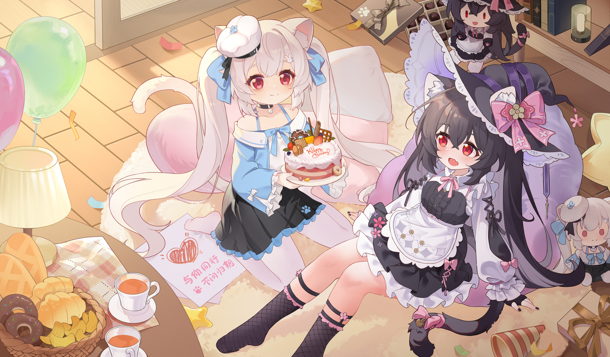 food生贺