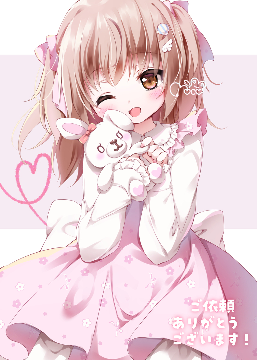 見てみて~ 🐰🎀