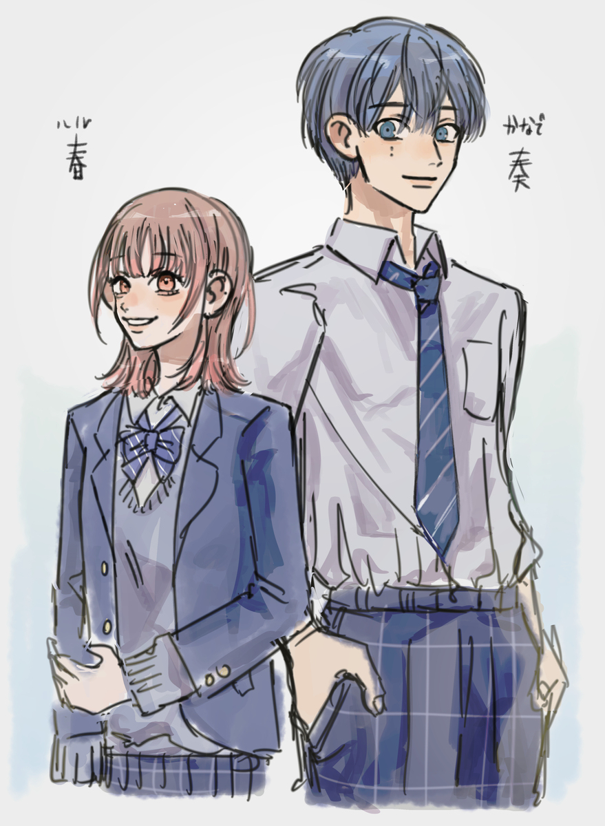 オリジナルまとめ⑤