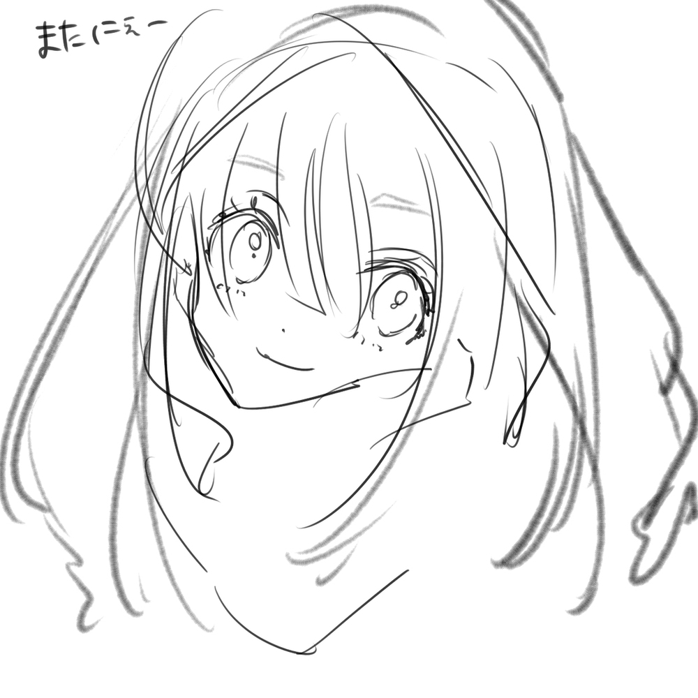 オリジナルまとめ⑤