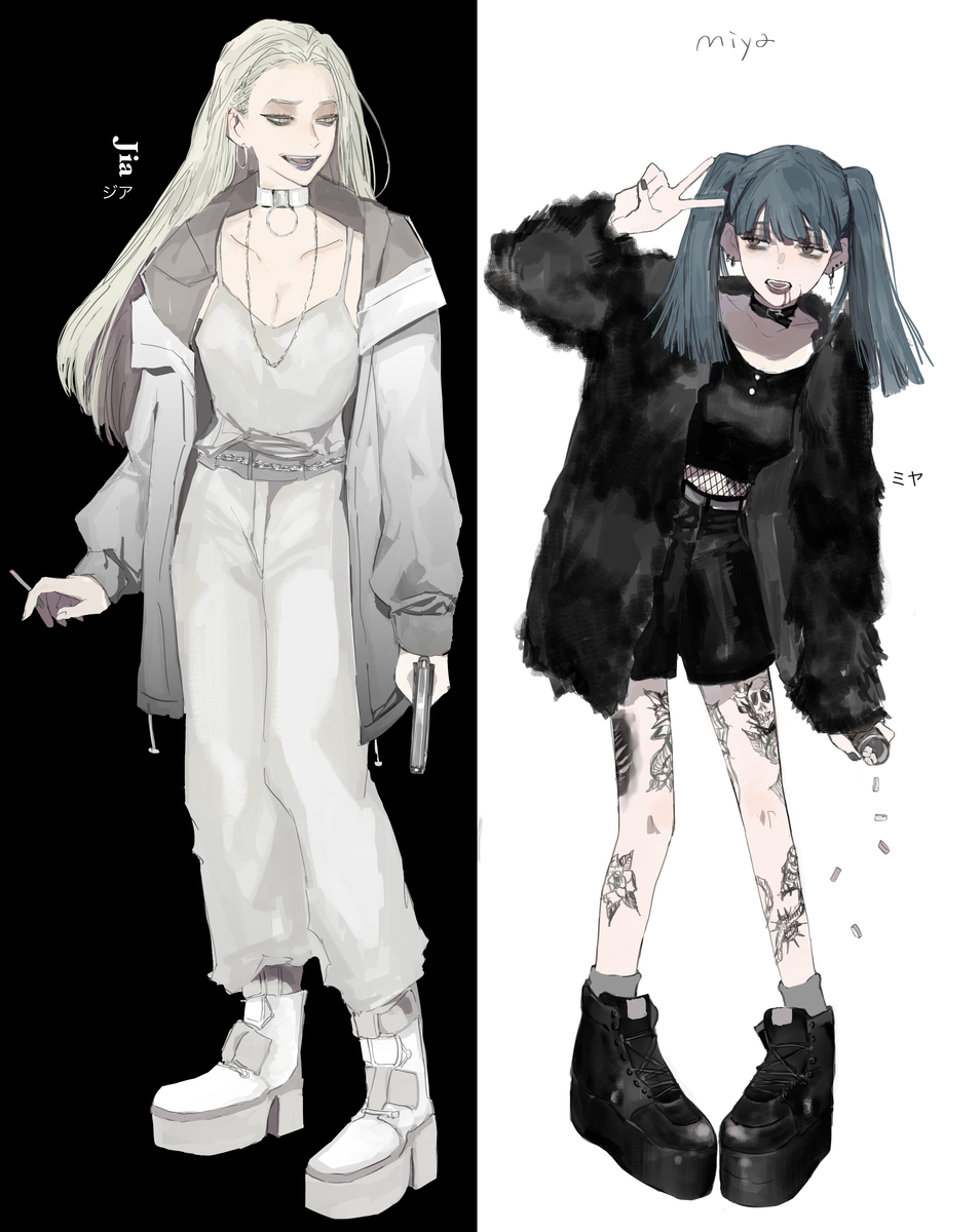 オリジナルまとめ⑤