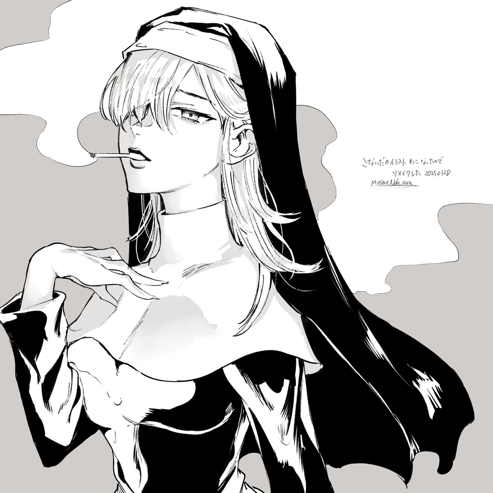 オリジナルまとめ⑤