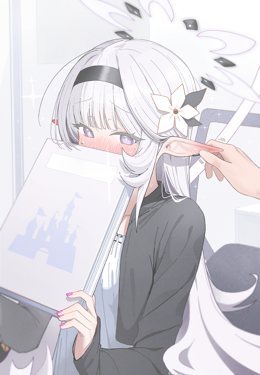 5日目