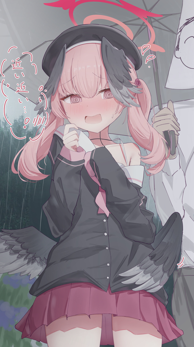 コハル
