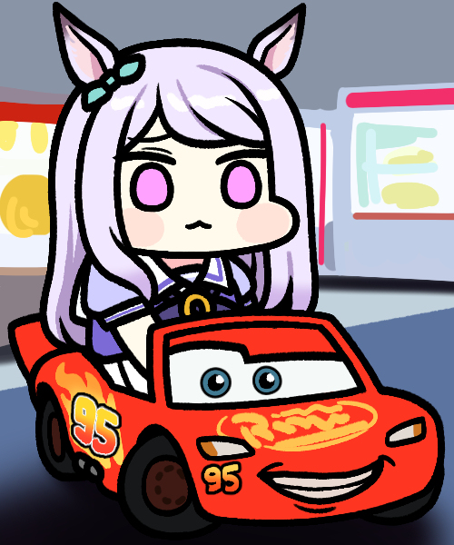 メジロマックイーン
