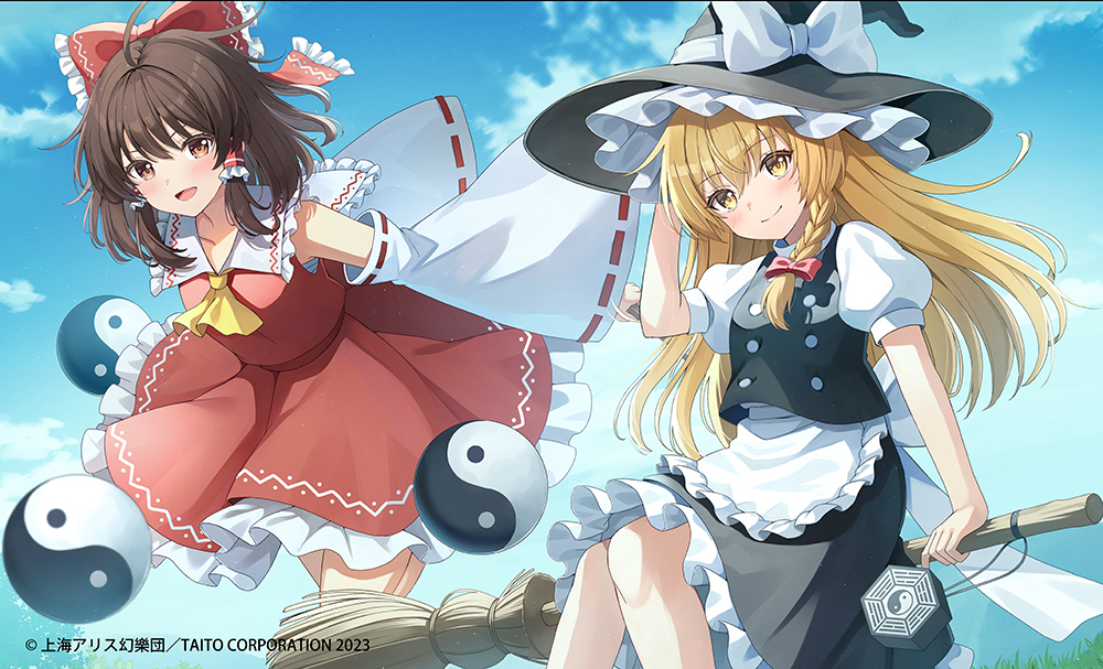 東方マルチクロス