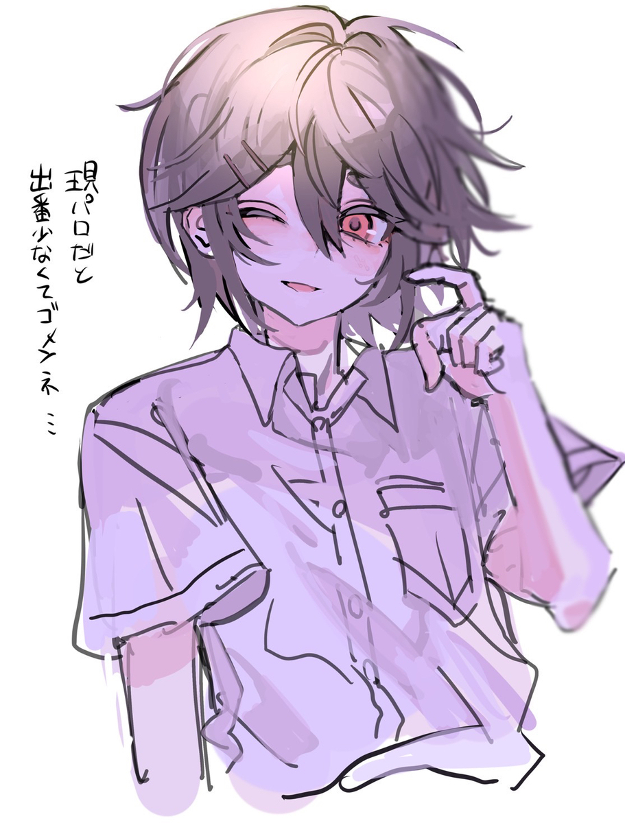 現パロ妄想詰め絵6