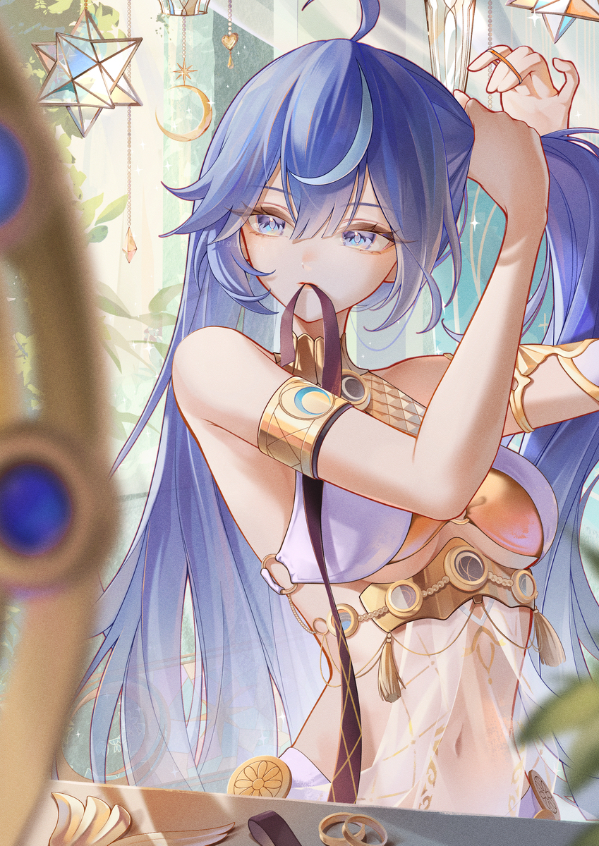 ユーノ