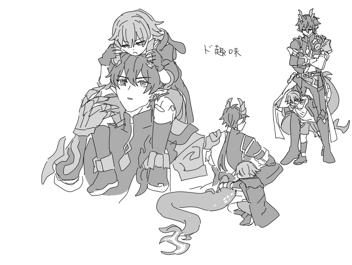 ろぐ4