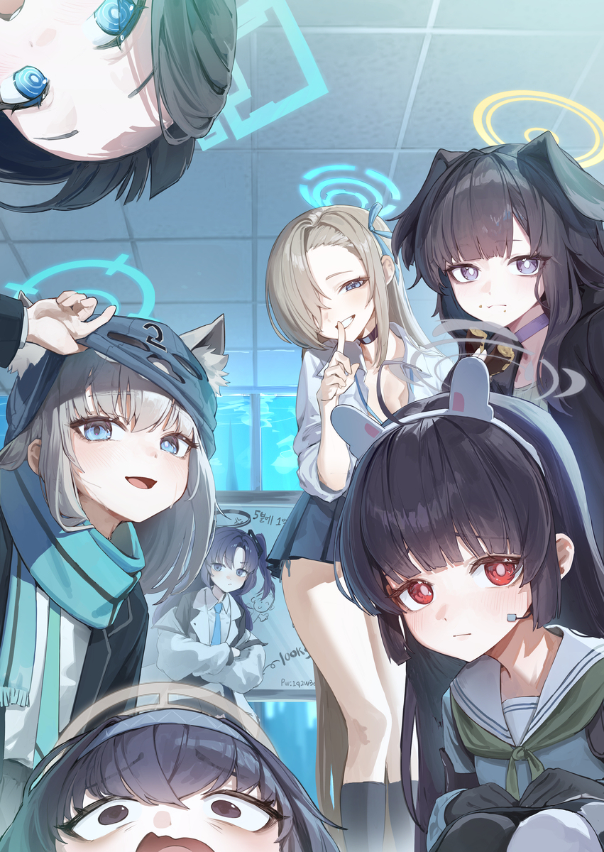 KAWAII
