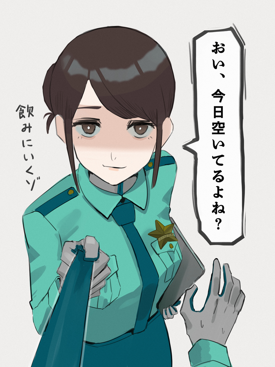 ミルキ―サブウェイまとめ