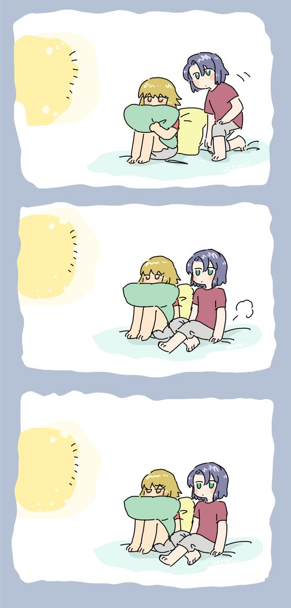 映画をみるよ