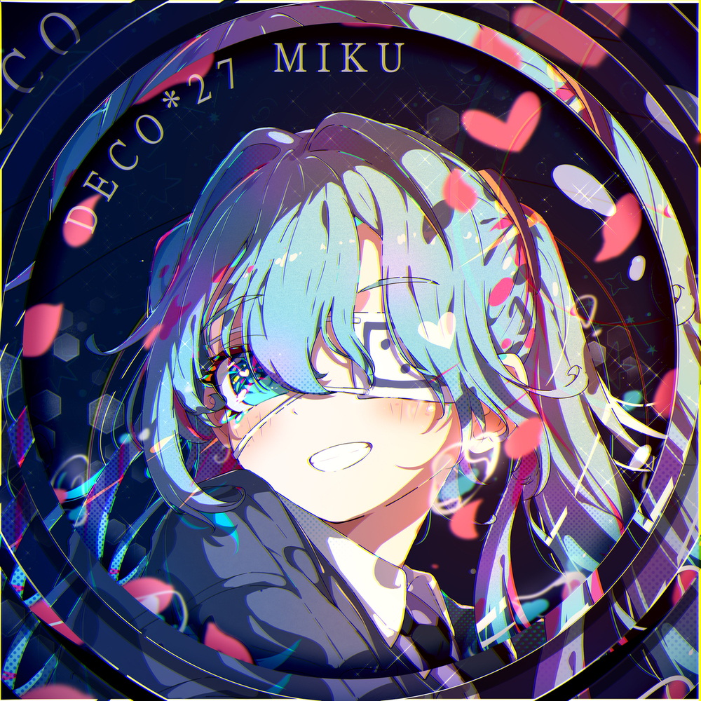 モニタリング
