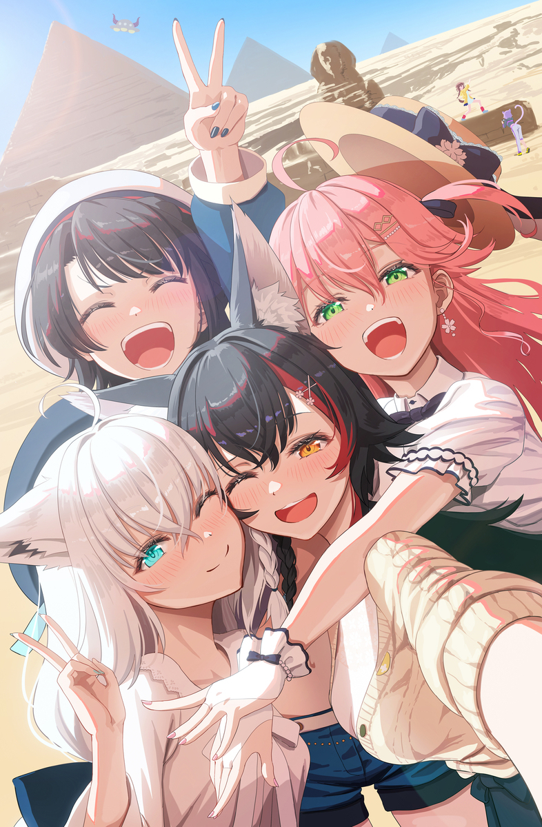 ド珍メン！