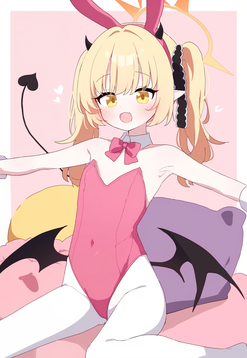 イブキ