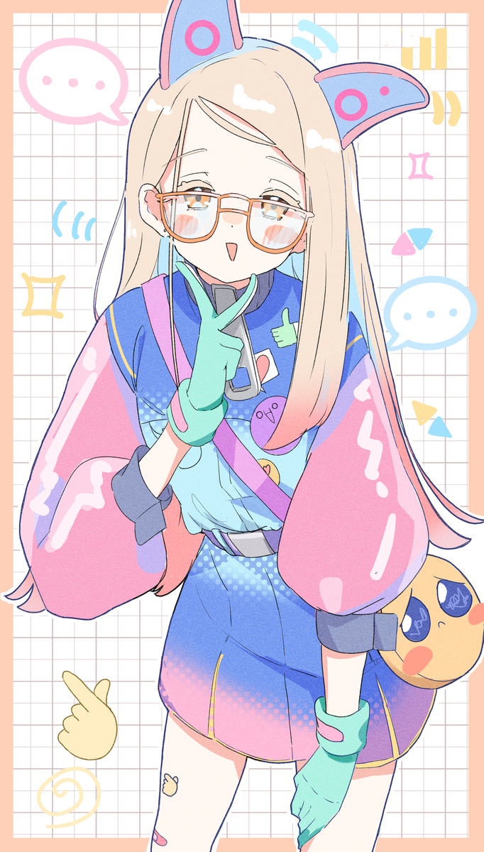 ナナウ広ちゃん