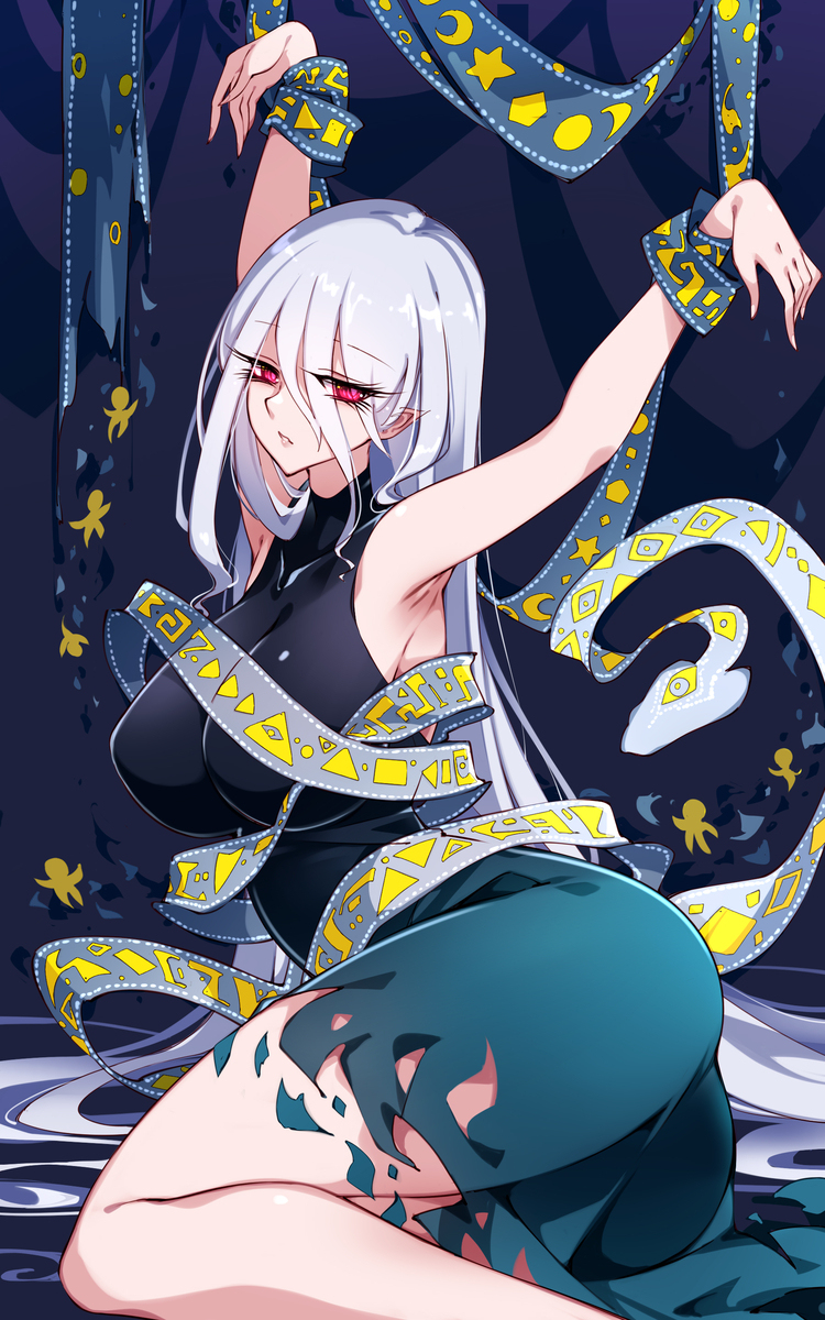 縛