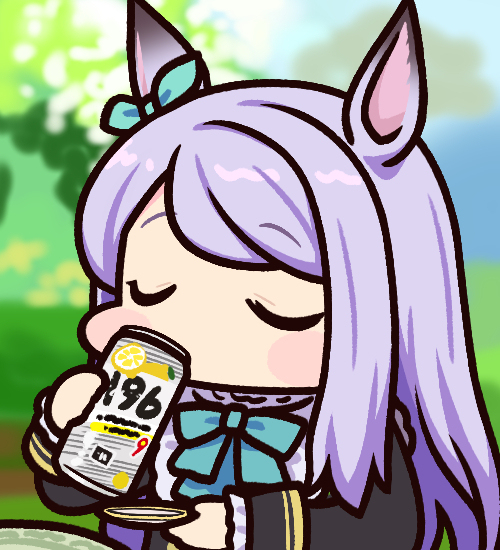 メジロマックイーン