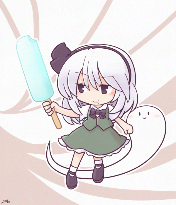 妖夢