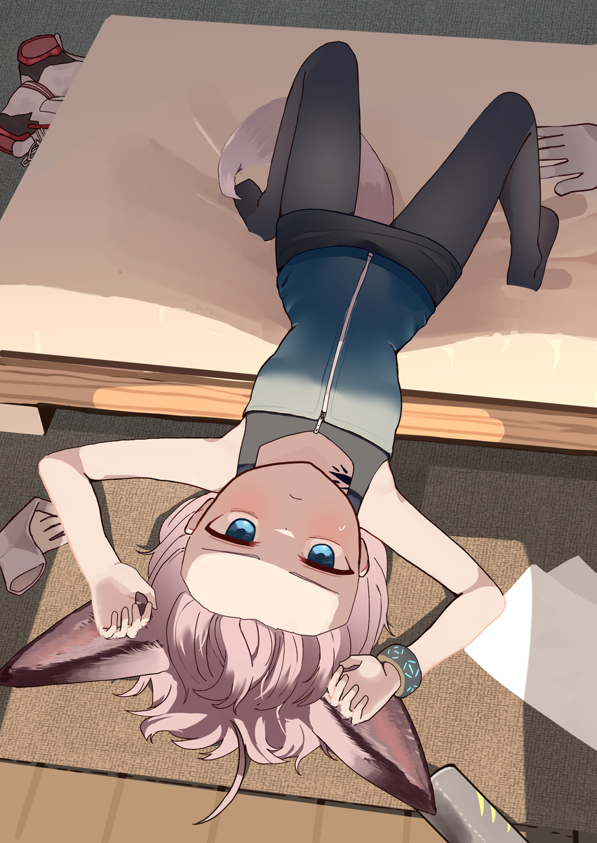 限界ススーロ