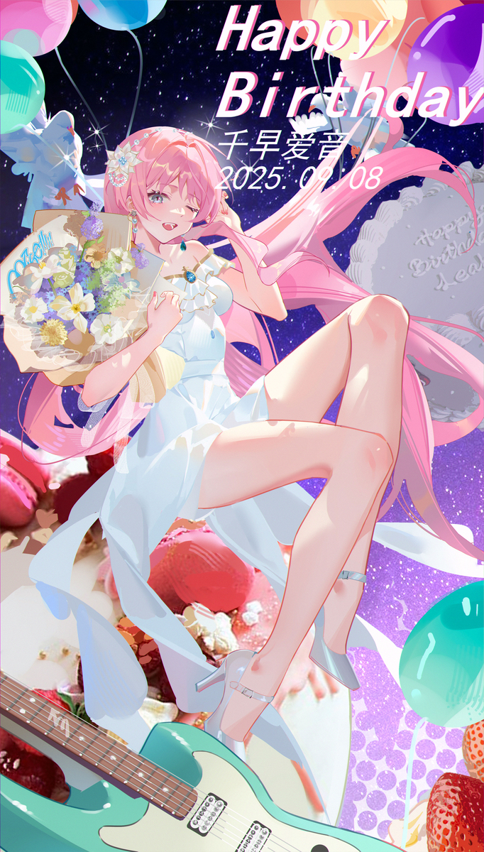 阿侬酱生日快乐！