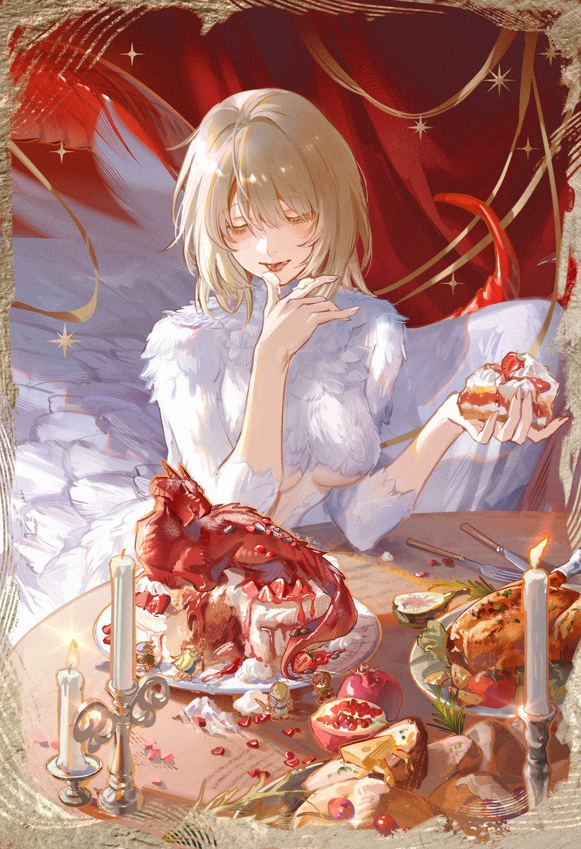 DUNGEON MESHI