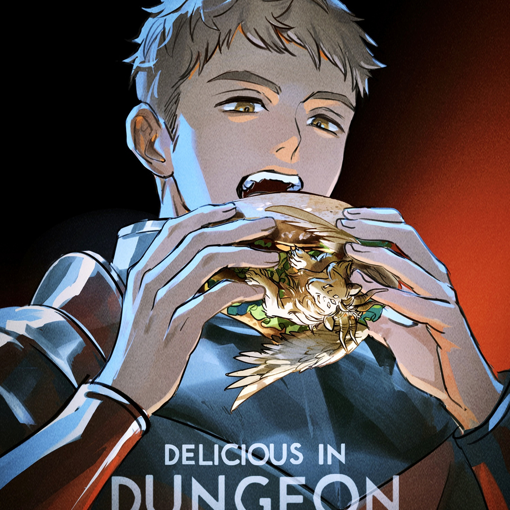 DUNGEON MESHI