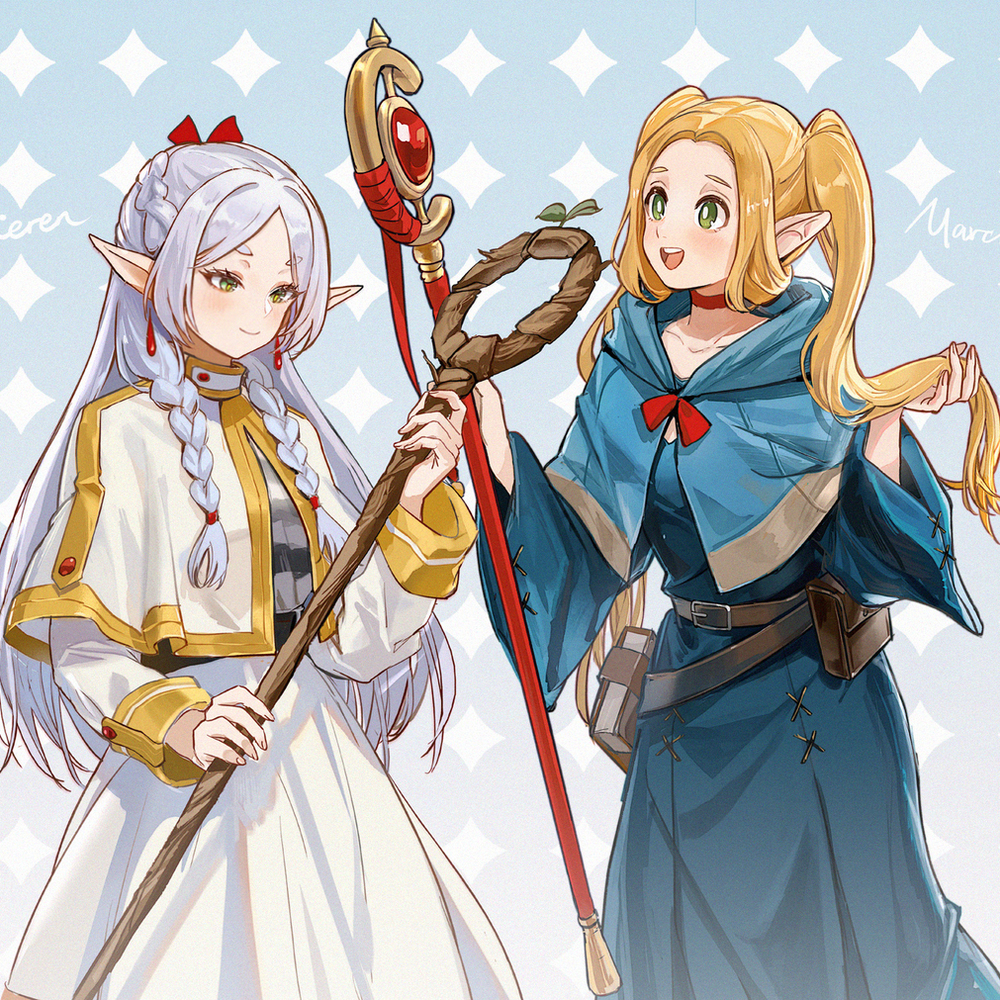 DUNGEON MESHI