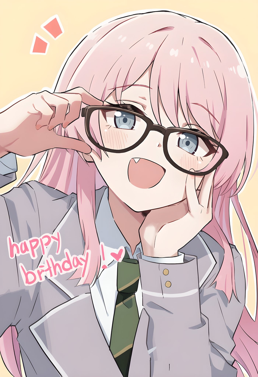happyBrithday
