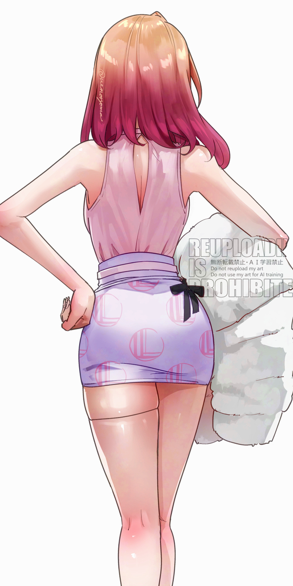一条莉々華