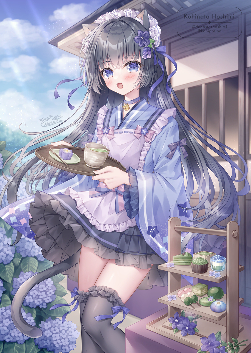 ひと休みしませんか？🐈‍⬛🍵