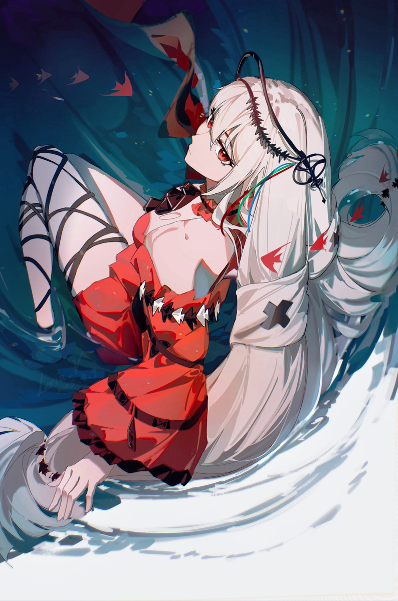 Skadi