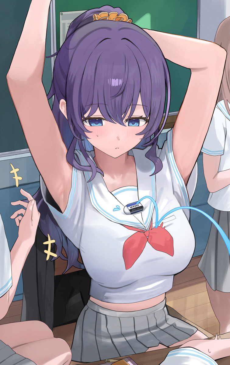 「あっ......!」