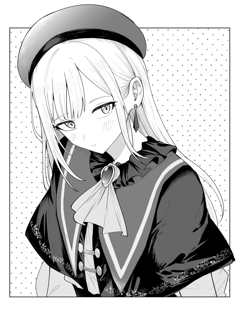 モー
