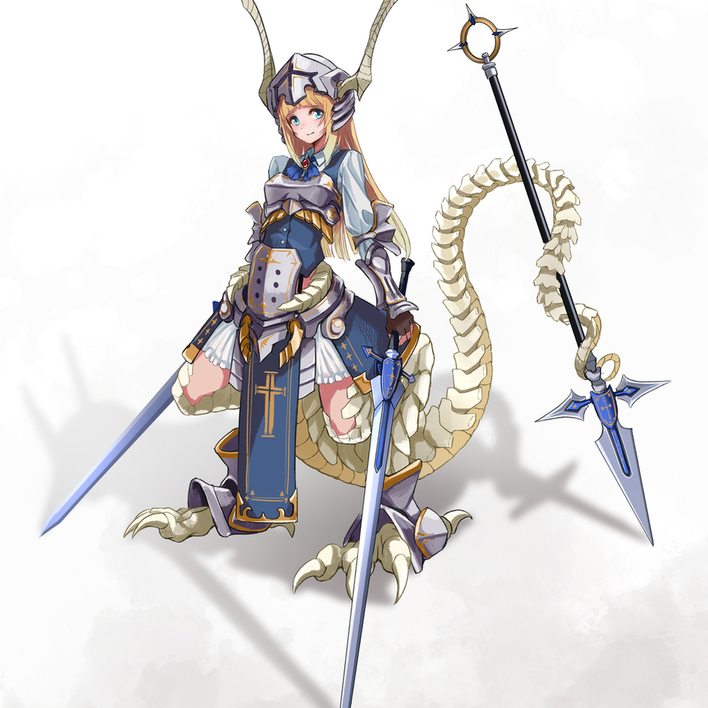 地竜ちゃん。飛竜ちゃん。