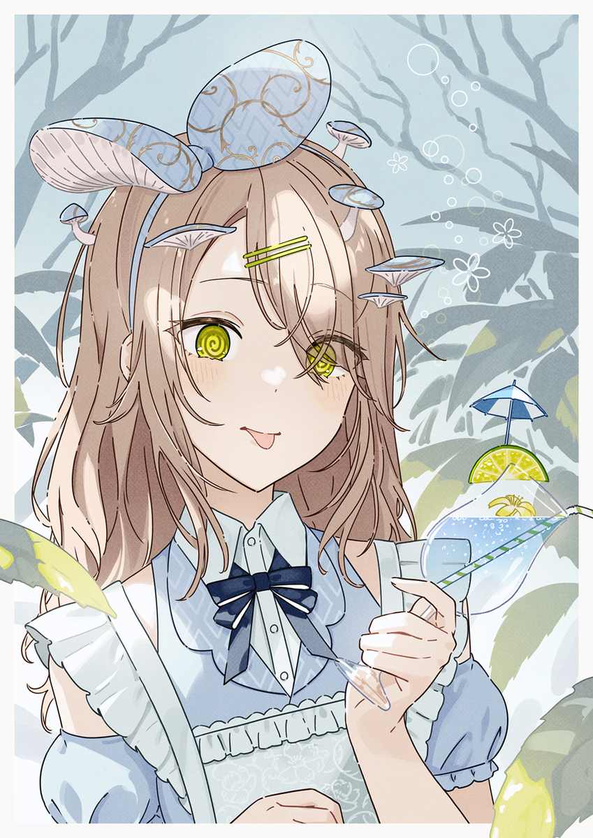 キノコに頭やられたアリスちゃん