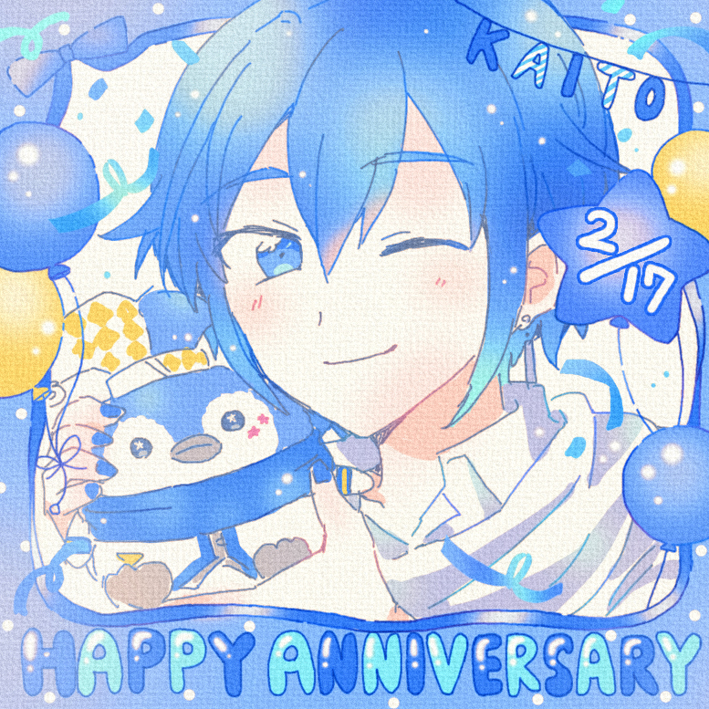 プロセカバースデーイラストまとめ
