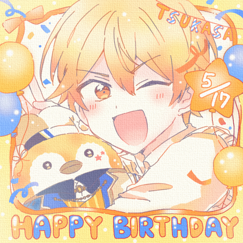 プロセカバースデーイラストまとめ