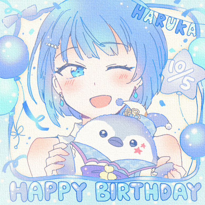 プロセカバースデーイラストまとめ