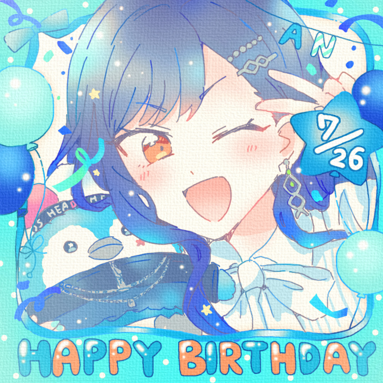 プロセカバースデーイラストまとめ