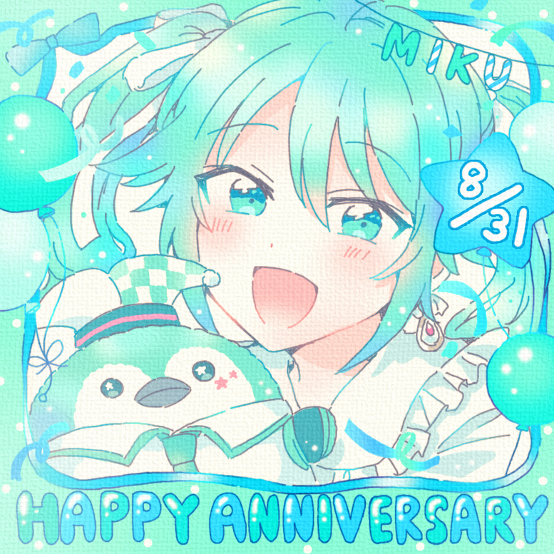 プロセカバースデーイラストまとめ
