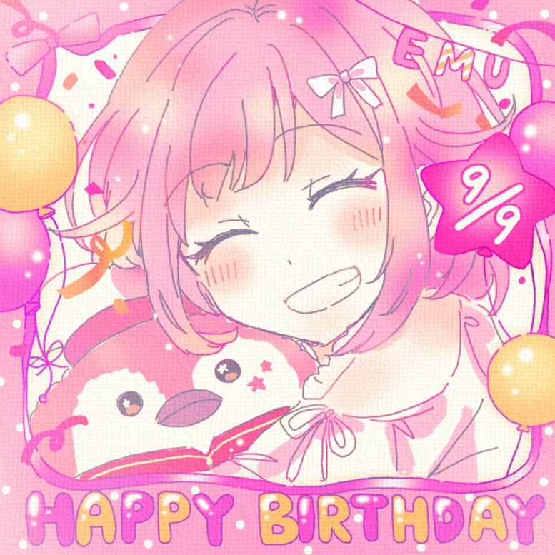 プロセカバースデーイラストまとめ