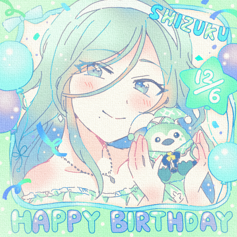 プロセカバースデーイラストまとめ