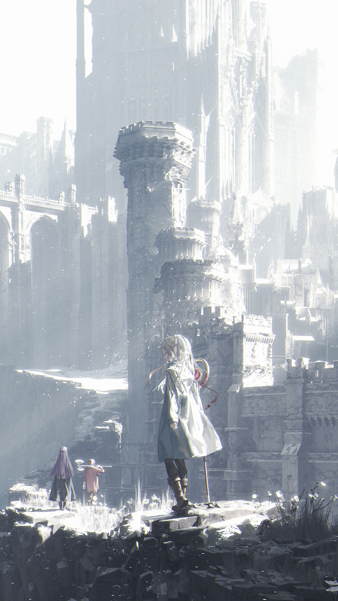 Northern Gate