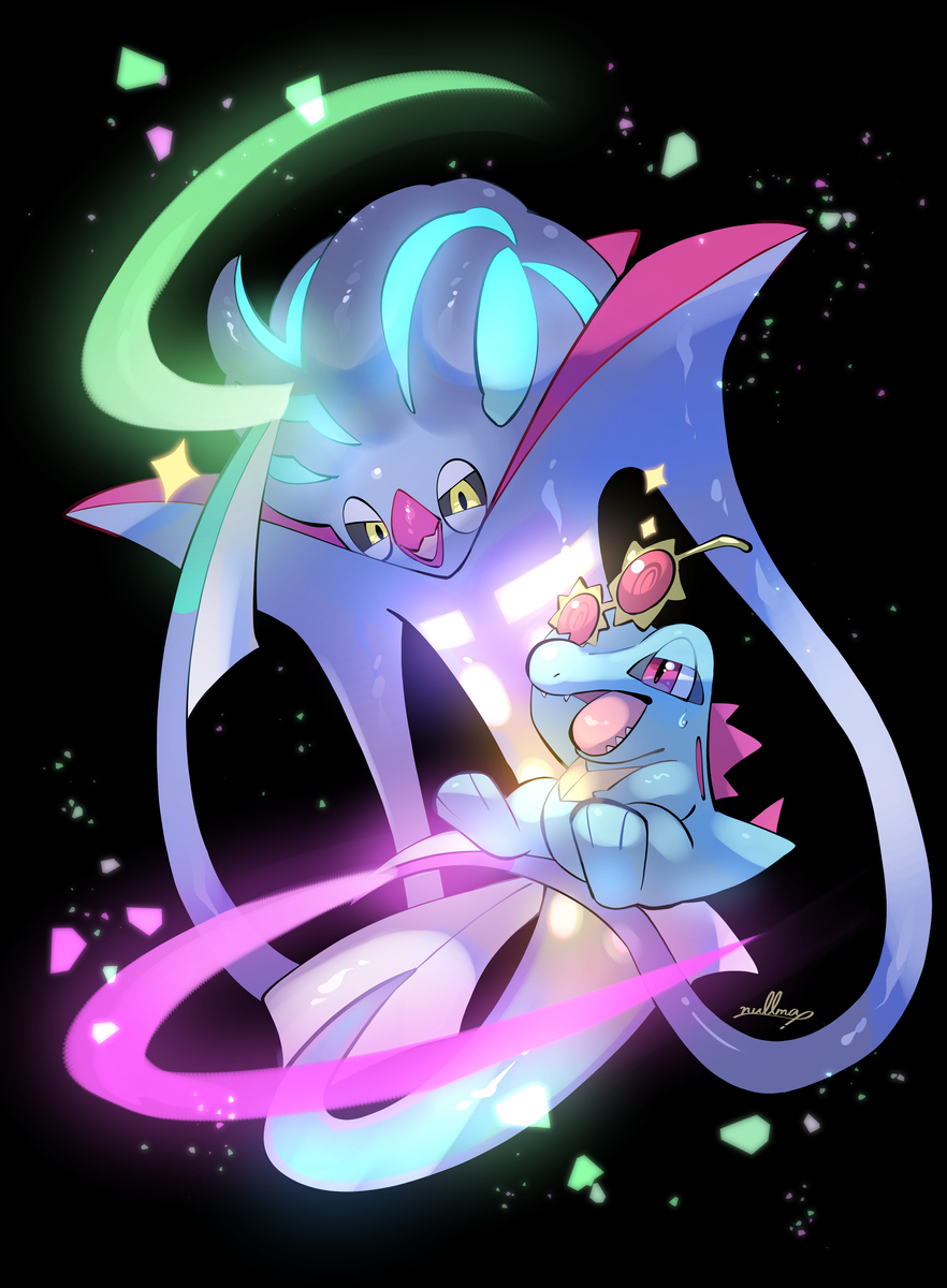 メガカラマネロ