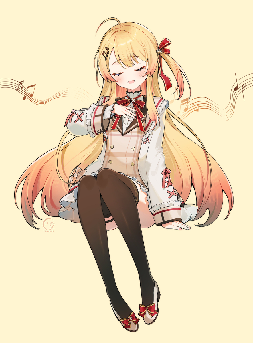 音乃瀬奏