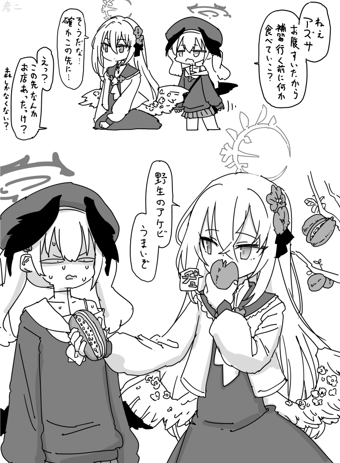 最近描いた絵とか